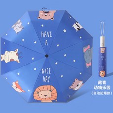파라다이스시티아쿠아