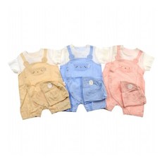 마롱모자반소우주