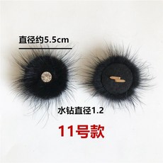 efb02a4c981f7ad419cf6a02f5e417298d449a2293d50e520085355be4a2.jpg