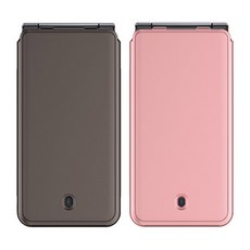 MHM 케이스와 필름을 한번에~갤럭시폴더2 램스킨케이스+필름2매 G160 휴대폰 케이스