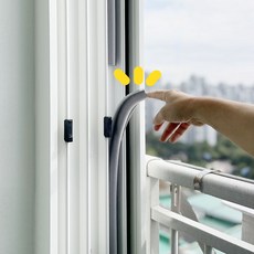 에코와이드 끼우는 문풍지 창문 틈새막이 외풍 창틀 바람막이, M-105cm, 4개