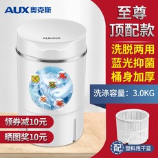 ab717032127d7d14ec760b74144d118a2e0b249c6a9b3a35dcd5efd28847.jpg