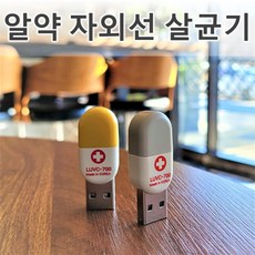 8e472ff7cfad72d5cd6f17b3ca9a8a7daec5cb1e31a01c70303bd8f81f81.JPG