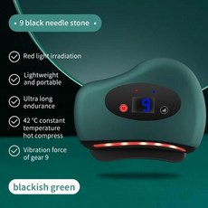 전기 Guasha 마사지 뜨거운 압축 눈 마사지 돌 난방 진동 긁기 목 얼굴 피부 리프팅 제거 주름 도구, [02] G Ordinary withBox