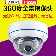 518a3bd7c27fdac54919aacdeb8dd7beed12bb560f5184a3cddd90b4836b.jpeg