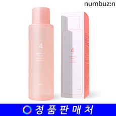 넘버즈인 4번 메이크업 찰떡 미네랄 토너 200ml