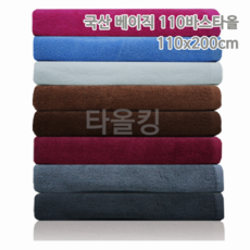 7362addc6a856a09f5543e83def94ac58c8f2c09d0d588583325e0764d63.png