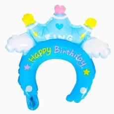 남자 어린이 LED 조명 풍선 생일머리띠 헤어밴드 렌탈스튜디오 포토 연말 홈파티