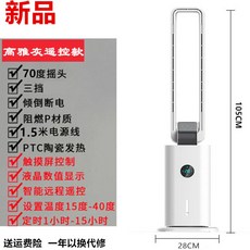 fa8f8380eee62f194871ff31eb8a73d250a142b19b59c27e7260465878f3.jpg