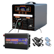 국산파워뱅크-추천-상품