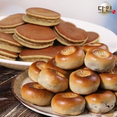 경주더케이호텔온천