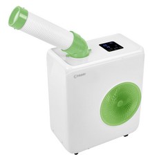화레이이동식에어컨