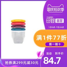 2c8e9dab2a52fe7bcdb4a39011a863b3af4d67f91a7de2e3b925c85c4a01.jpg