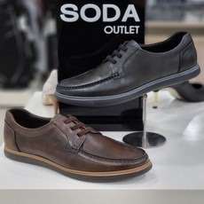 소다남성보트화