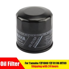 오토바이 오일 필터 야마하 YZF1000 YZF R1 XVZ1300 FJ1200 MT03 FZ61 FZ6R FZ6 XJ6 FZ07 MT07 XSR700 XSR900 FZ8 FJ0, 1개