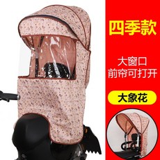 본트레거에올루스