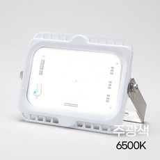 선박용 DC LED 투광기 DC 24V 80W 화이트 주광 X8, 없음, 1개