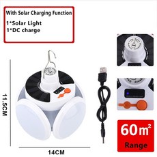 베어본즈에디슨3구