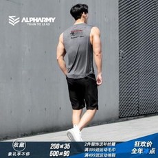 헬스 민소매 나시 근육 남성 알파미 스포츠 턴트 런닝맨 휘트니스 조끼 헐렁헐렁 슬림 농구 근력달리기