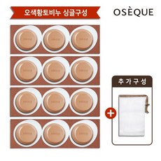 [오제끄] 〔OSEQUE〕 자연이 빚은 오색황토 시그니처 바 (3개입 * 4세트 + 거품, 상세 설명 참조