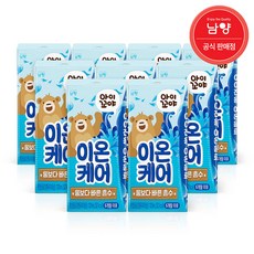 남양 아이꼬야 유기농 베이비주스 120ml(이온케어)+컵홀더 증정, 120ml, 9개