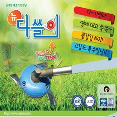 04159700f60e626e39b955ed598ea4484cc1bd90817f7a91bd850417bef5.jpg