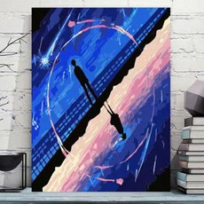 에바알머슨굿즈