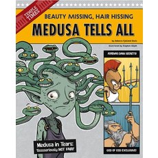Medusa Tells All: Beauty Missing Hair Hissing Paperback, Picture Window Books, English, 9781479529421