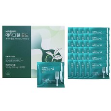 메타그린골드330