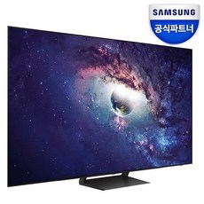 [삼성전자] 삼성 OLED TV KQ77SC90AFXKR 195cm(77) 4K 돌비애트모스 40W 144Hz 스마트티비 벽걸이형