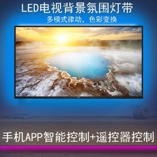 티비85인치사이즈