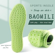깔창 러닝 밑창 템플릿 댐핑 신발 스포츠 깔창 소프트 발바닥용 슈퍼 남성 편안한 통기성 신