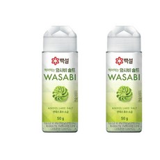 CJ 백설 찍어먹는 와사비 솔트, 50개, 50g
