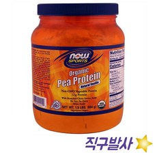 나우푸드 스포츠 유기농 완두콩 단백질 내추럴 바닐라 1.5 lbs (680 g), 1개, 680g