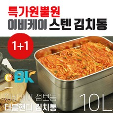 냉장고김치냉장고세트