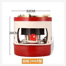 e1767e8e496de47d17208805012ec8f6d8b85ef5d68a98717b3ccf0989d9.jpg