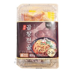 해드림김치