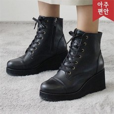 호박슈즈 7cm 국내생산 소가죽 콜크창 발등쿠션 통굽워커 111638