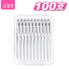 마햄 Golden Bug 브러쉬 ACARE 투명 있음 뚜껑 립브러시 미니 말 털 색칠 균일 휴대 INS 타입 푹신푹신함, 인조 섬유, 투명 봉 둥근코 100즈 （카 ）