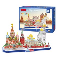 입체퍼즐시티라인