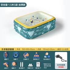 정글짐구매