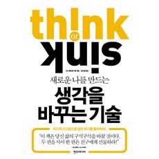 오백년째열다섯