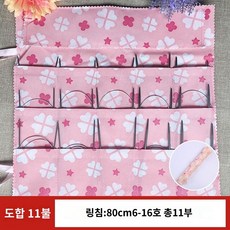 수선 유연성 죽 바늘 자수 수공예 다용도, (스텐)부직포 고리핀 세트 80CM - 수예