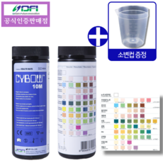케톤측정기 TOP01