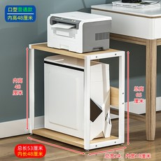 컴퓨터 본체 받침대 다이 데스크탑 거치대 철제 원목 선반 보관함 프린터 이동식 트레이 트롤리 사무실, G