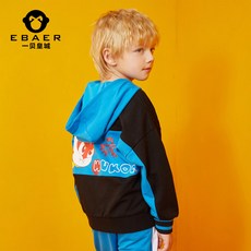 [대 란 천궁] 경성 의 남자 후드 점 퍼 2020 봄 키 즈 카디건 후드 티 트 렌 드 112017010 블랙 140 cm