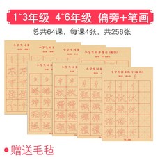 90cb98490038b3c454cb244f6ef5f832fb505547bad52d3449358ea3e231.jpg