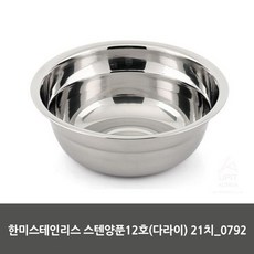 //상품명