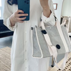 코코헬렌 쟈드 Jade 토트백 기저귀가방 서류가방 내부코팅