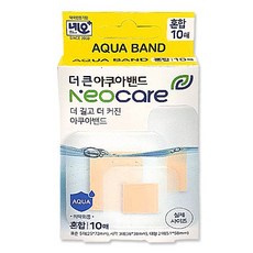 seeinner콕랑밴드